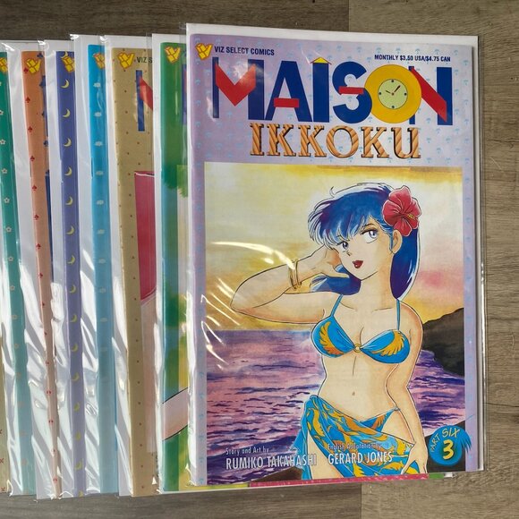HUGE LOT of OVEr 70 Vintage 90s MAISON IKKOKU Comics Manga Rumiko Takahashi 80s - Picture 3 of 6